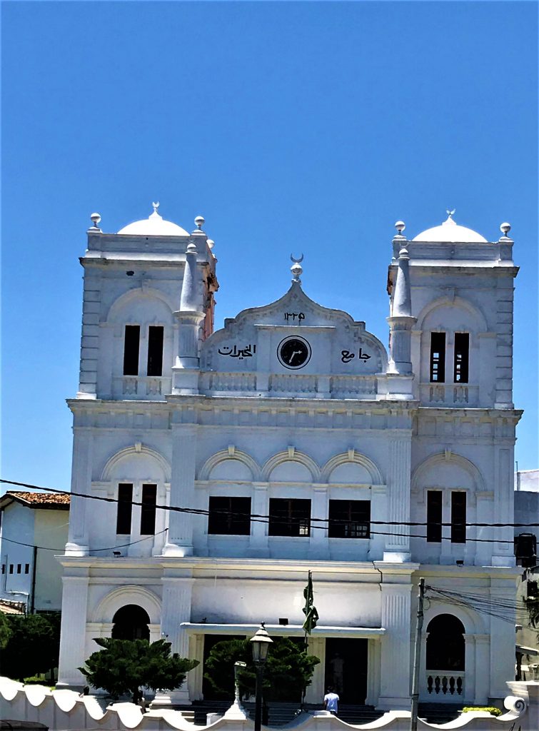 Mosque in Galle Fort, Galle, Sri Lanka