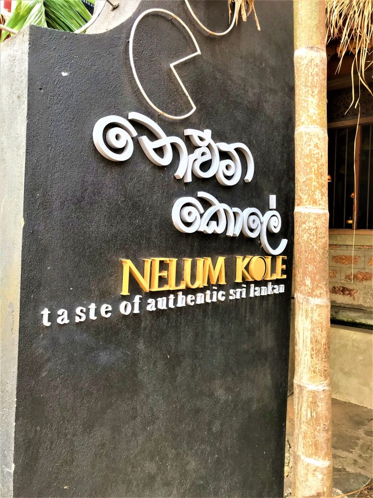 Authentic Sri Lankan food at this cheap Restaurant in Colombo